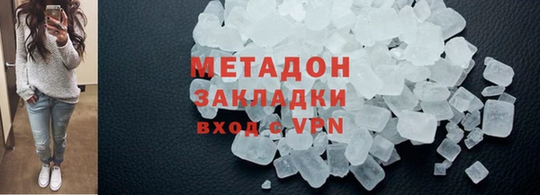 ECSTASY Верхнеуральск